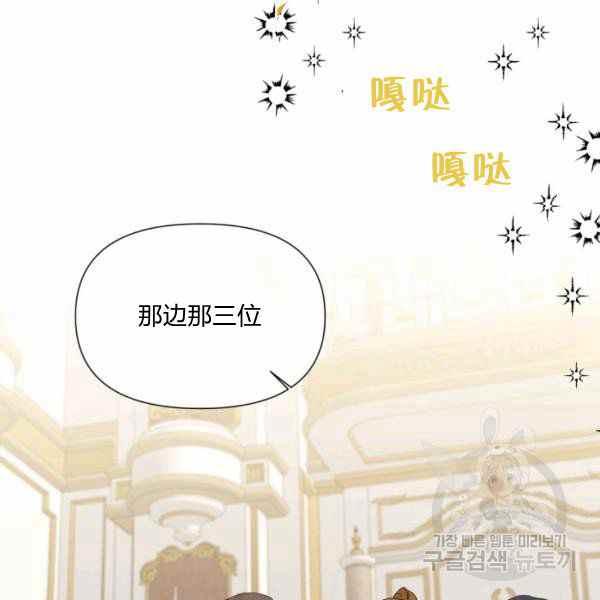第57话60