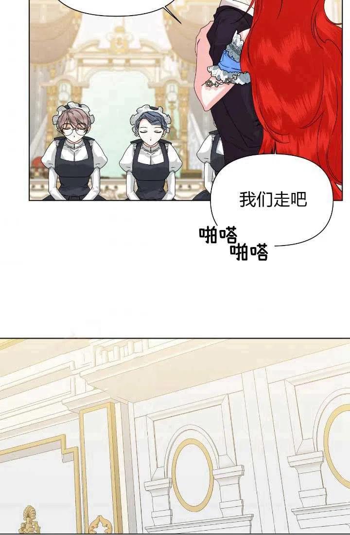第48话69