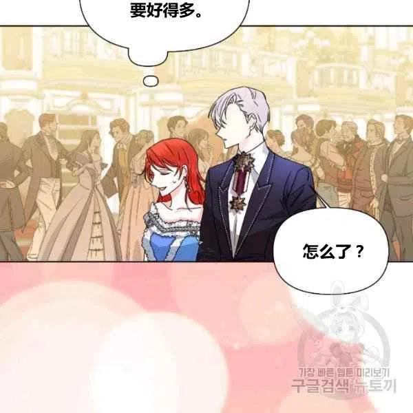 第49话63