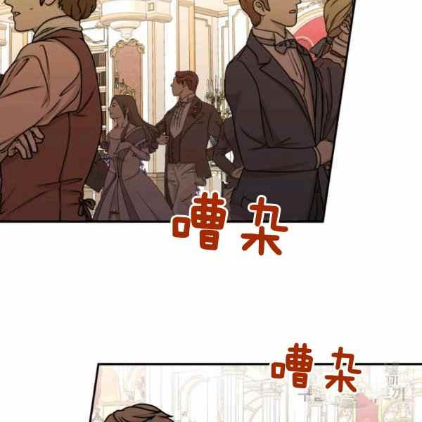 第56话100