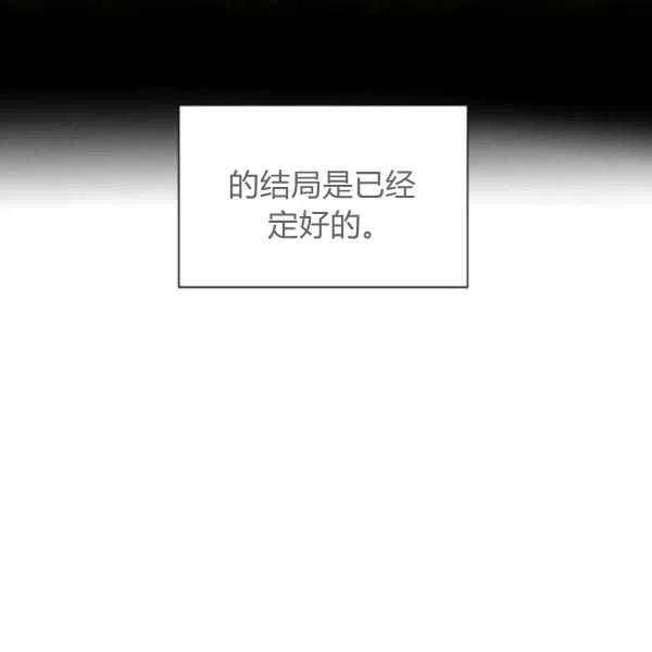 第50话41