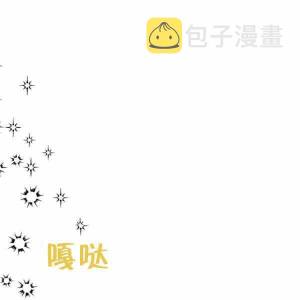 第57话59