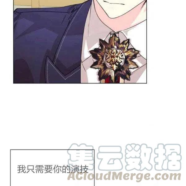 第50话36