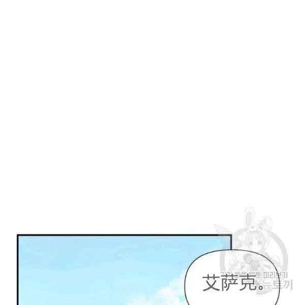 第50话63