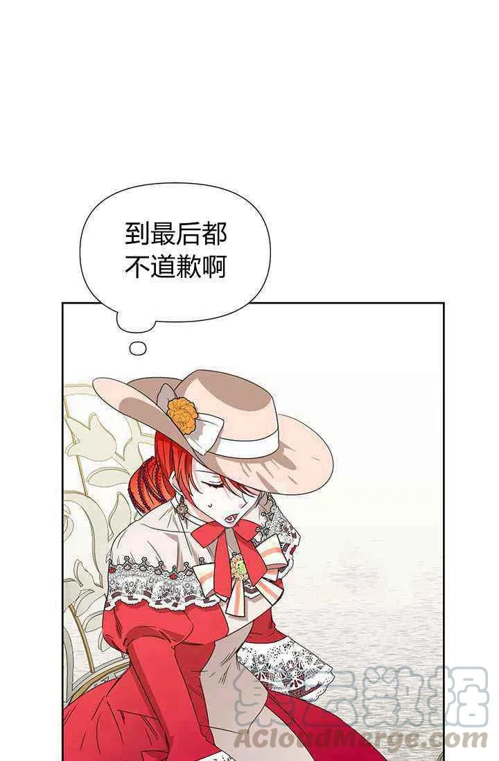 第42话48