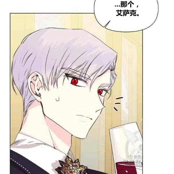 第49话109
