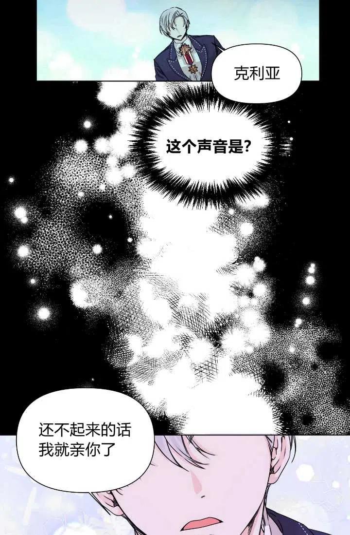 第48话1