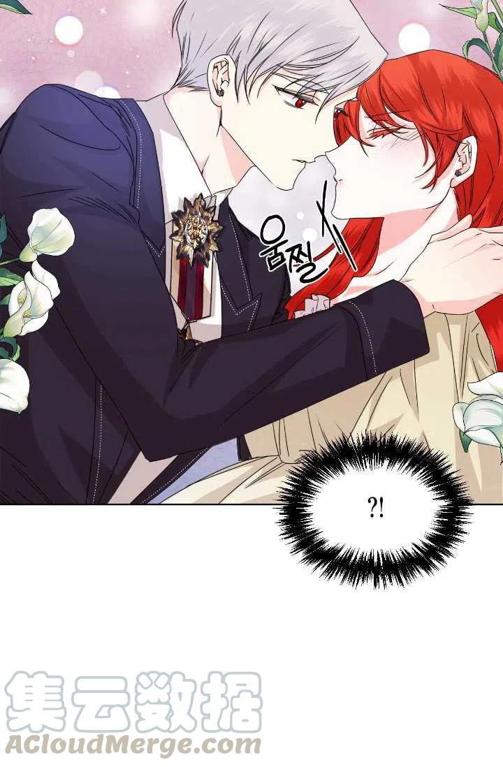 第48话15