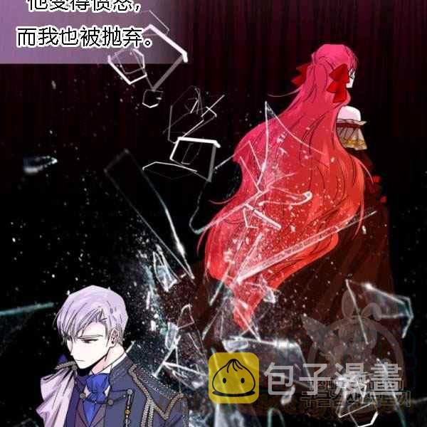 第55话8