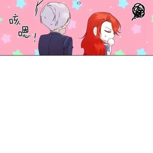 第50话7