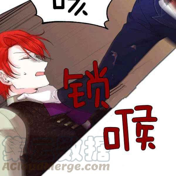 第54话12