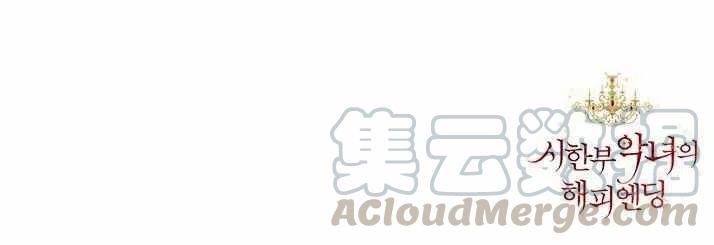 第20话61