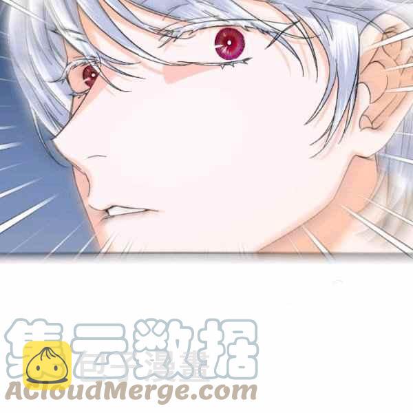 第59话120