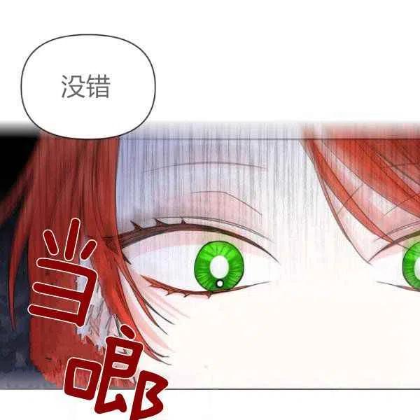 第50话42