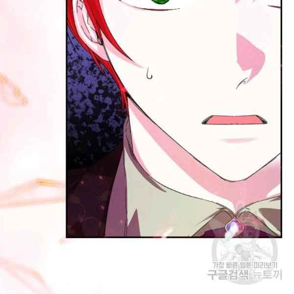 第54话85