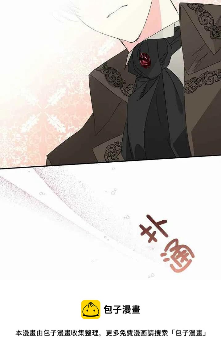 第28话63