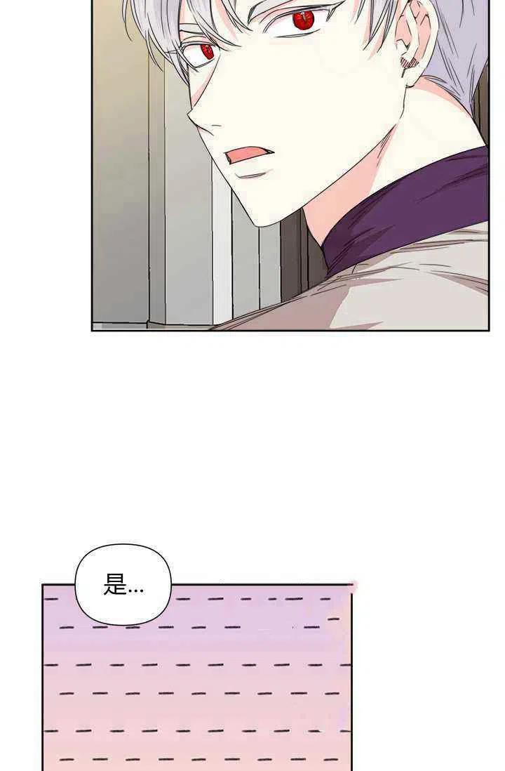 第44话22