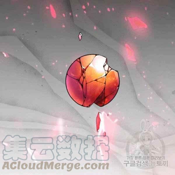 第54话76