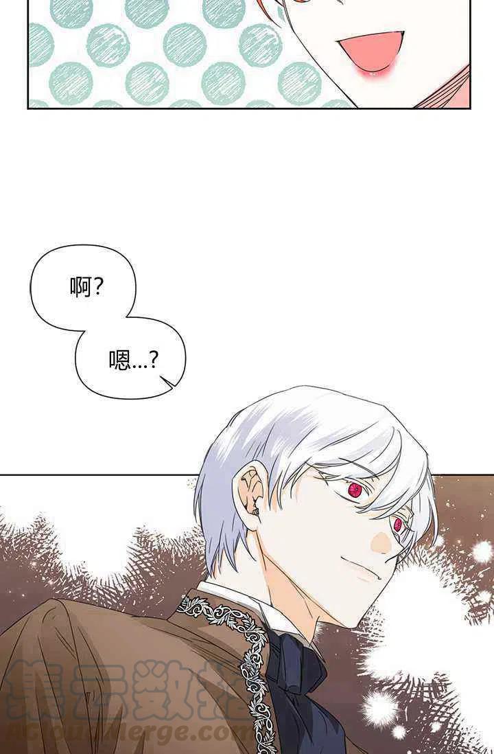第43话6