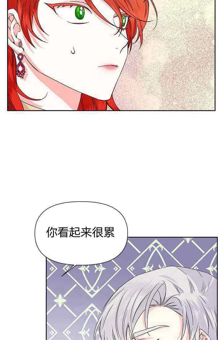 第45话57