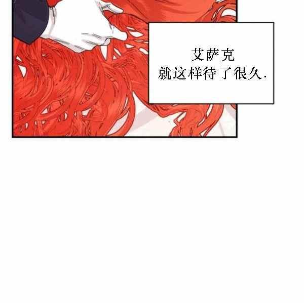 第55话91
