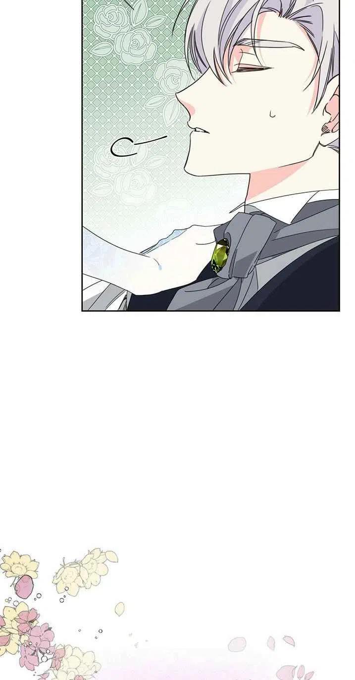第28话23