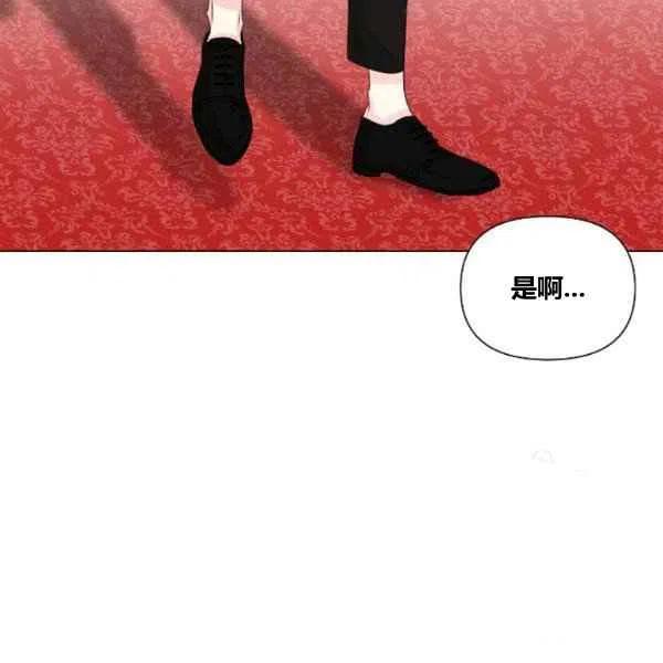 第49话33