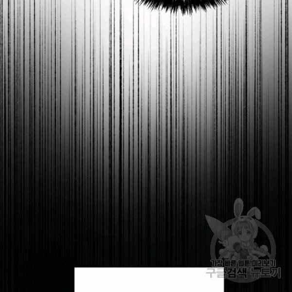 第56话118