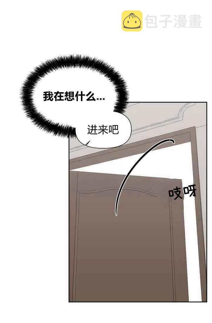 第45话17