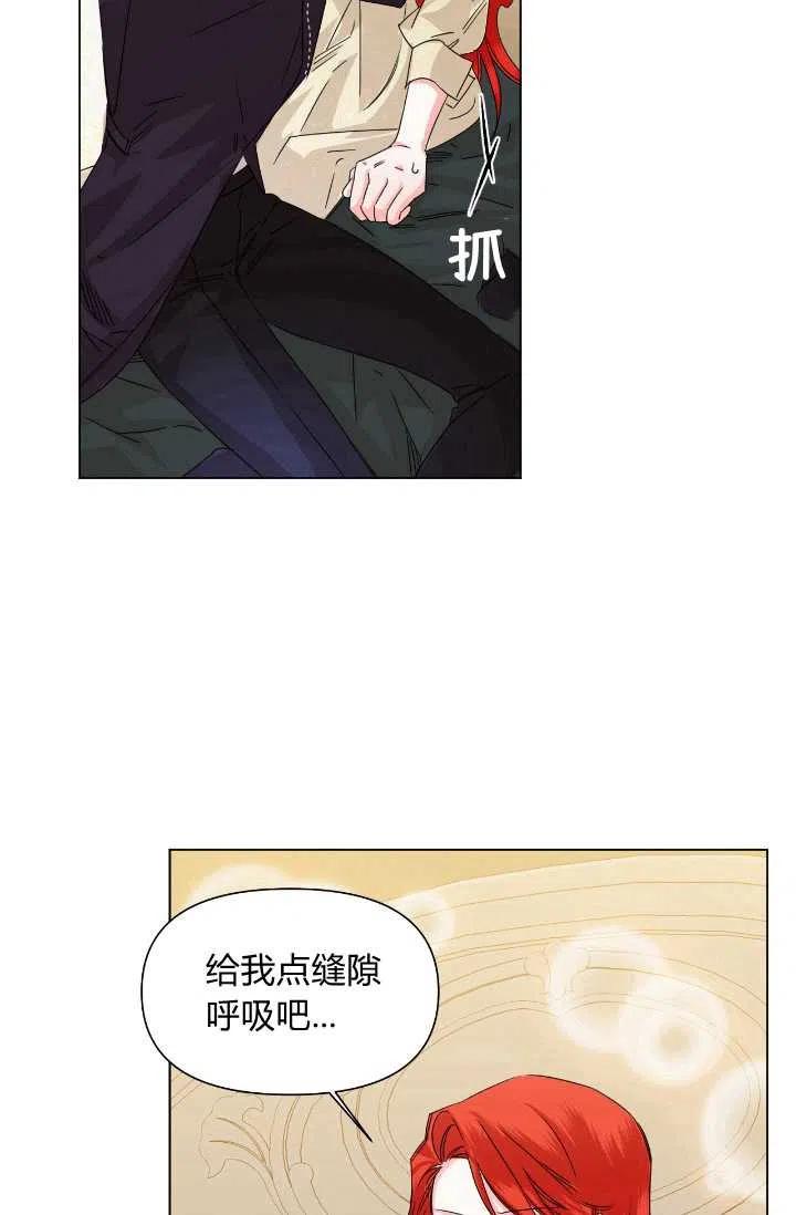 第48话25