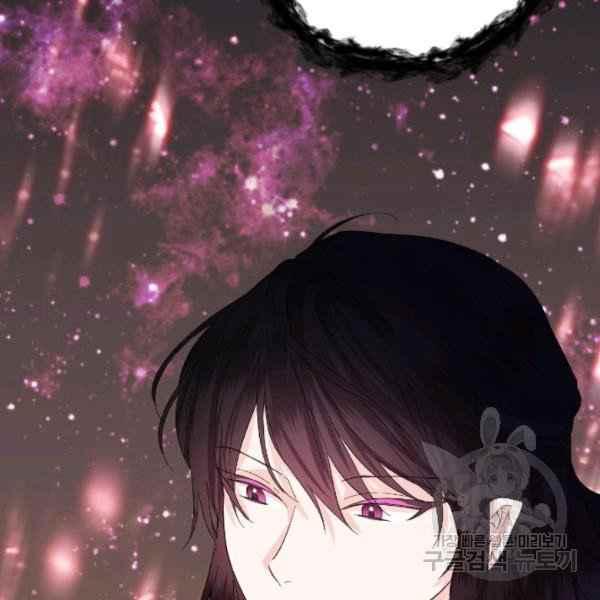第54话97