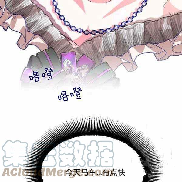 第59话第一季完结12
