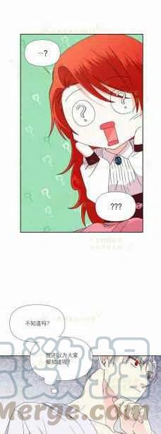第35话32
