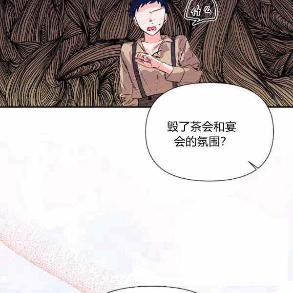 第59话第一季完结67