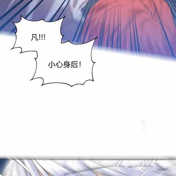 第59话第一季完结119