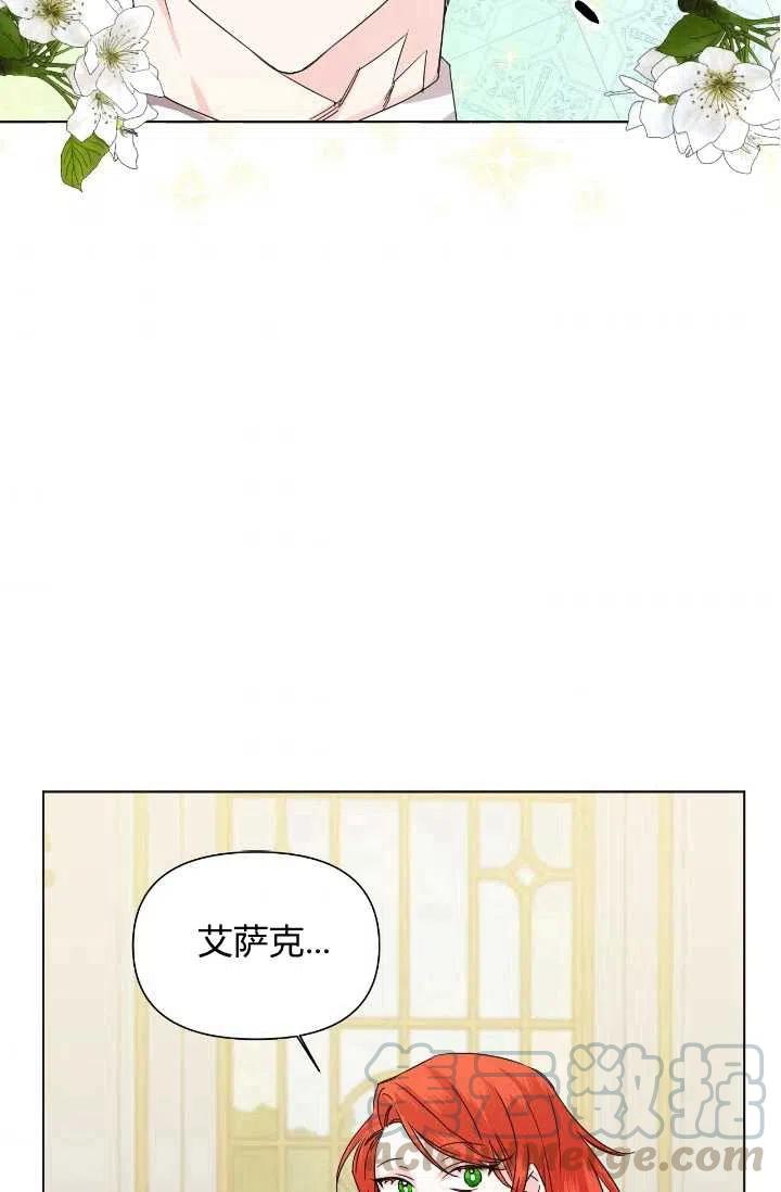第48话58