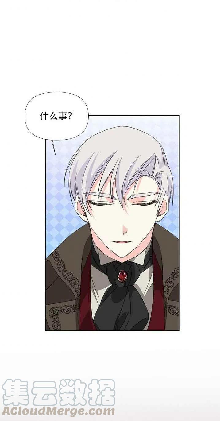 第28话27
