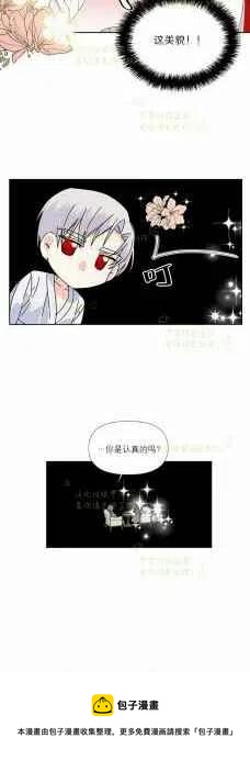 第35话39