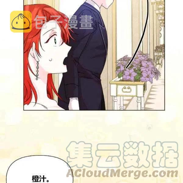第49话80