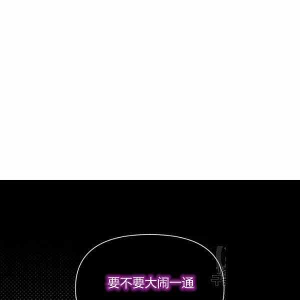 第57话33