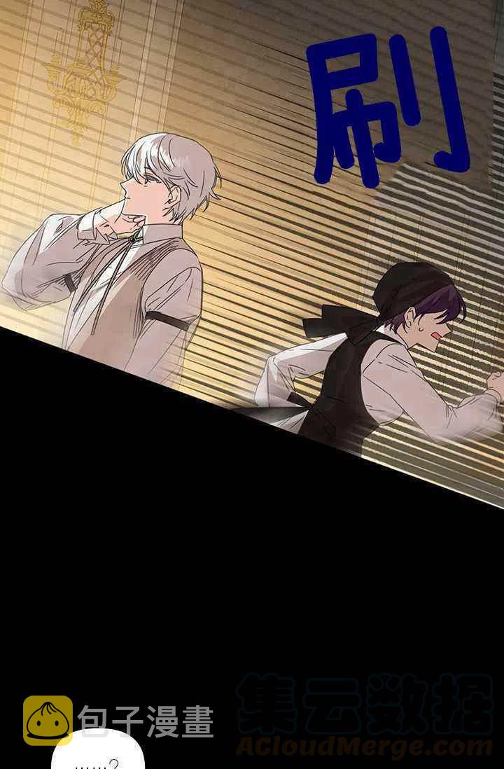 第43话55