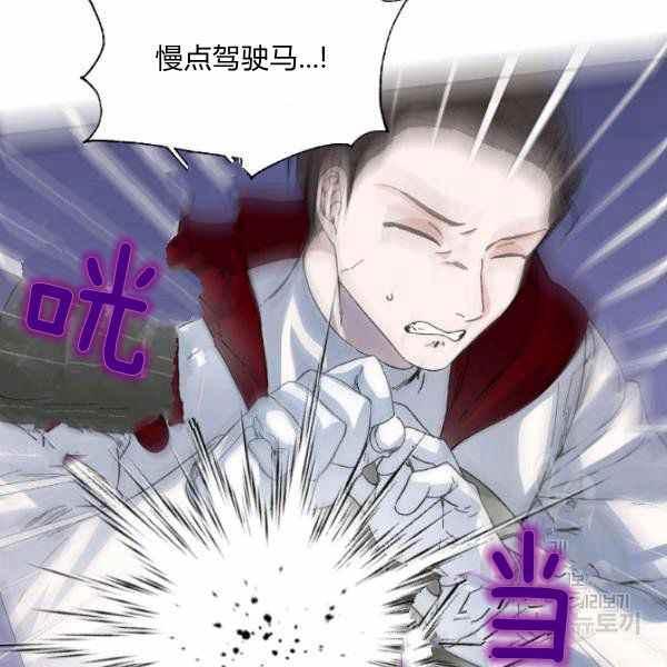 第59话第一季完结19