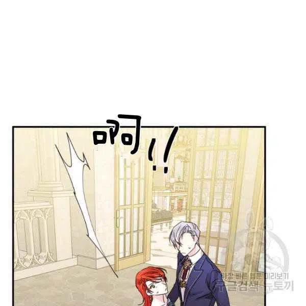 第50话67
