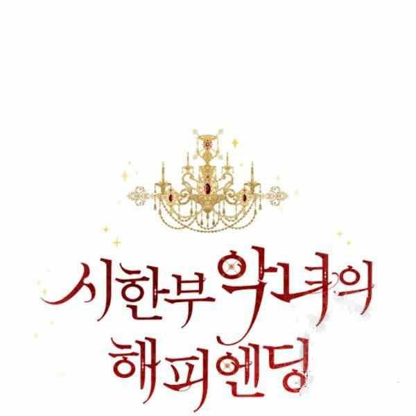 第59话第一季完结37