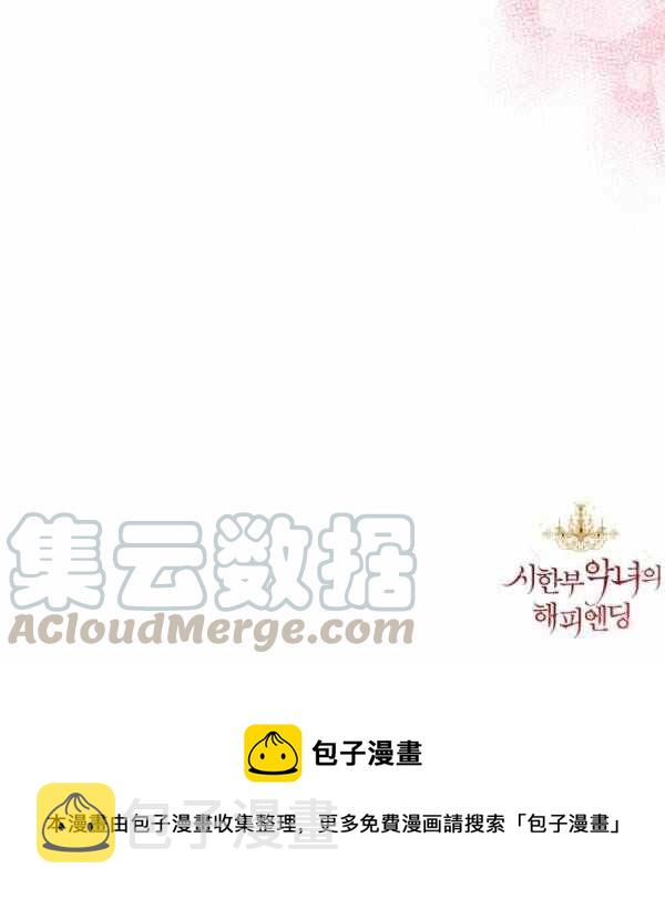 第55话132