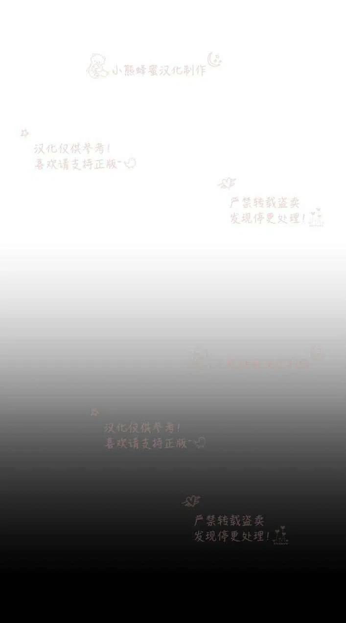 第23话50