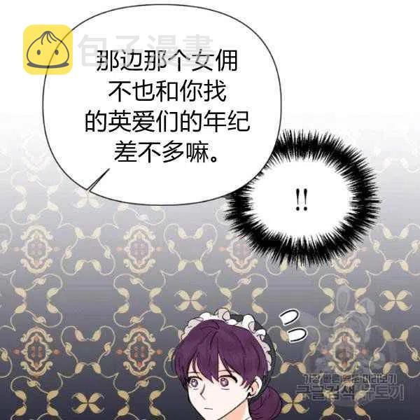 第51话101