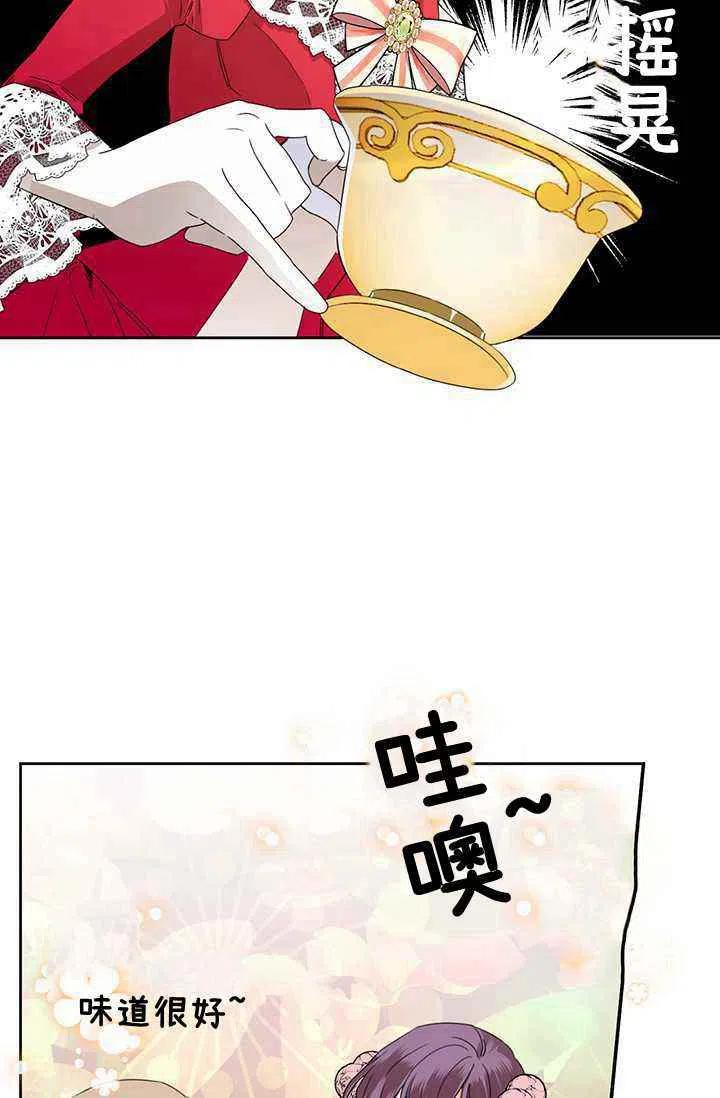 第41话46
