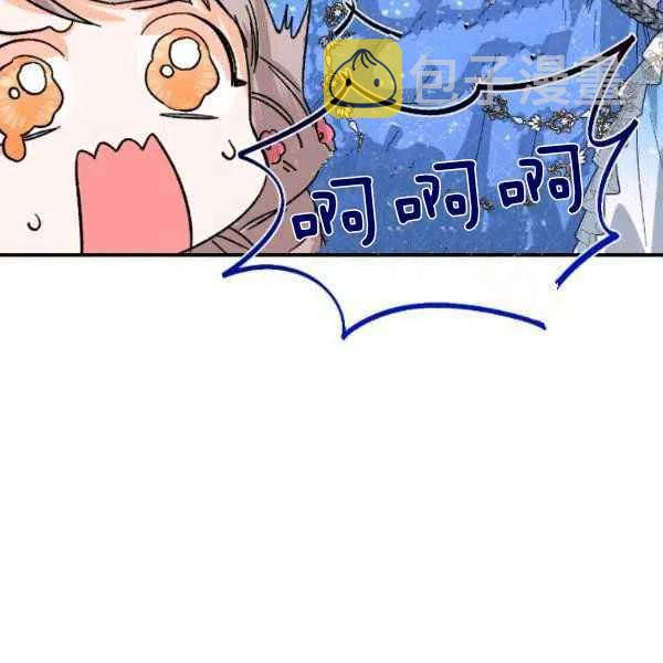 第51话55