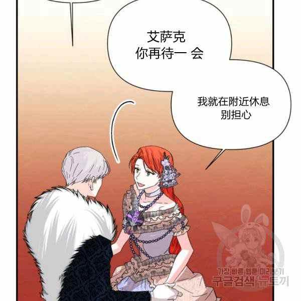 第58话125